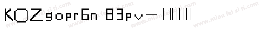 KOZgopr6n 83pv字体转换
